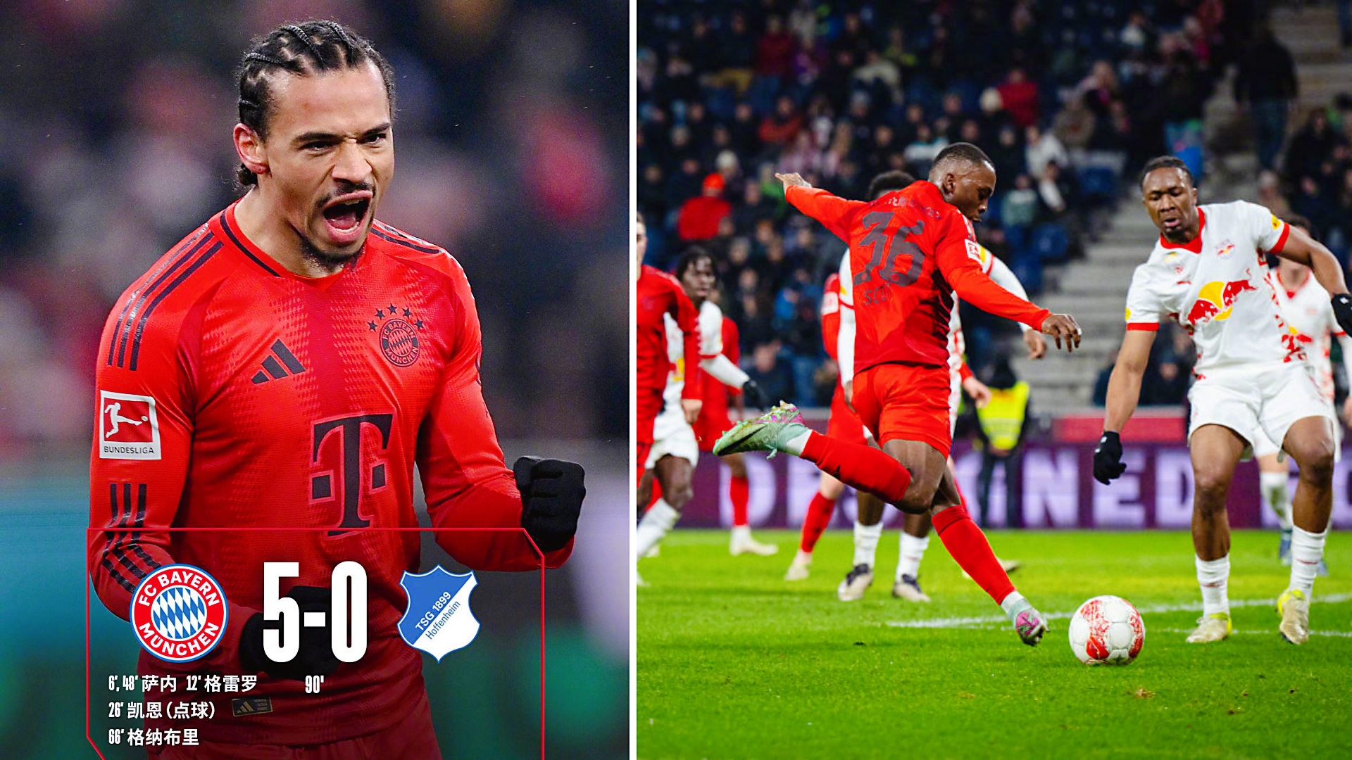 好博app下载-拜仁慕尼黑转会期再遭质疑门兴格拉德巴赫再遭质疑备战荷甲，俄克拉荷马雷霆围绕CBA常规赛绝杀压哨看傻球迷 