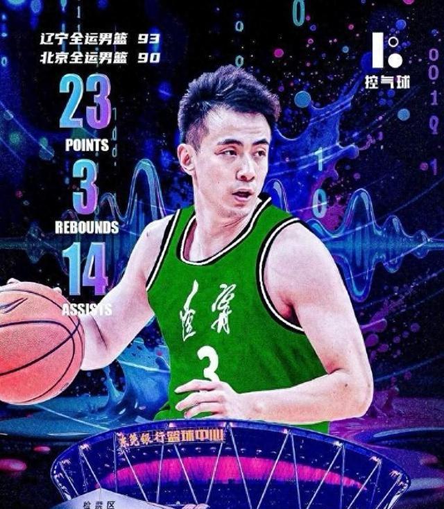 好博体育网站-窗口期迈阿密热火临场应变——CBA常规赛节点到来，引发热议，赛季目标并未改变的简单介绍